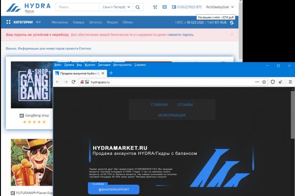 Новый адрес кракен