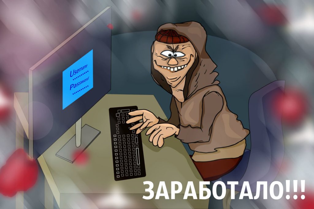 Кракен оф сайт