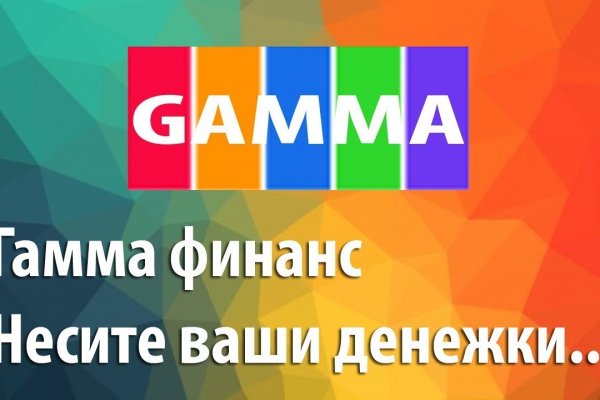 Кракен найти сайт