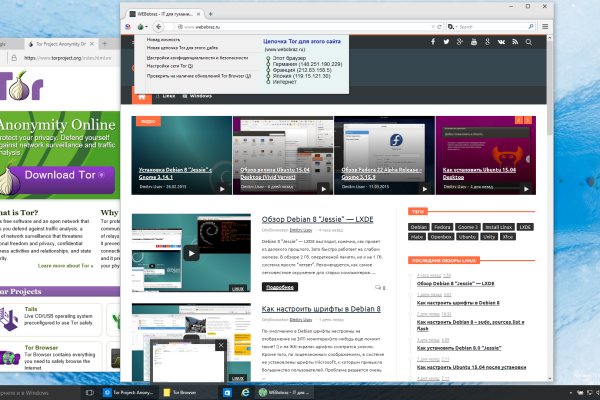 Kraken ссылка тор 2krnk biz