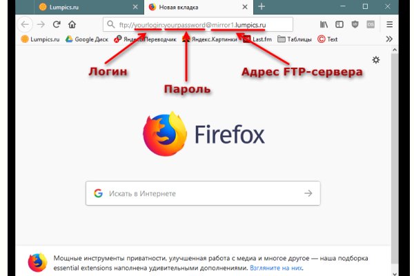 Kraken даркнет маркет