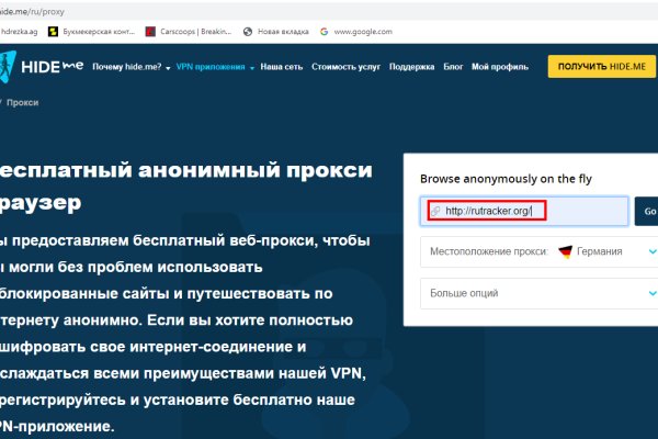 Kraken platform