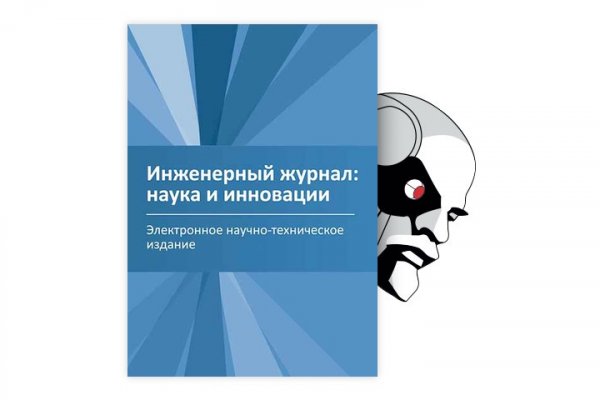 Kra35at