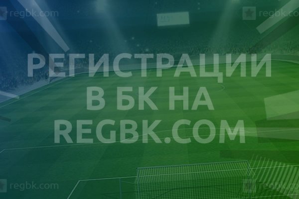 Магазин кракен даркнет сайт