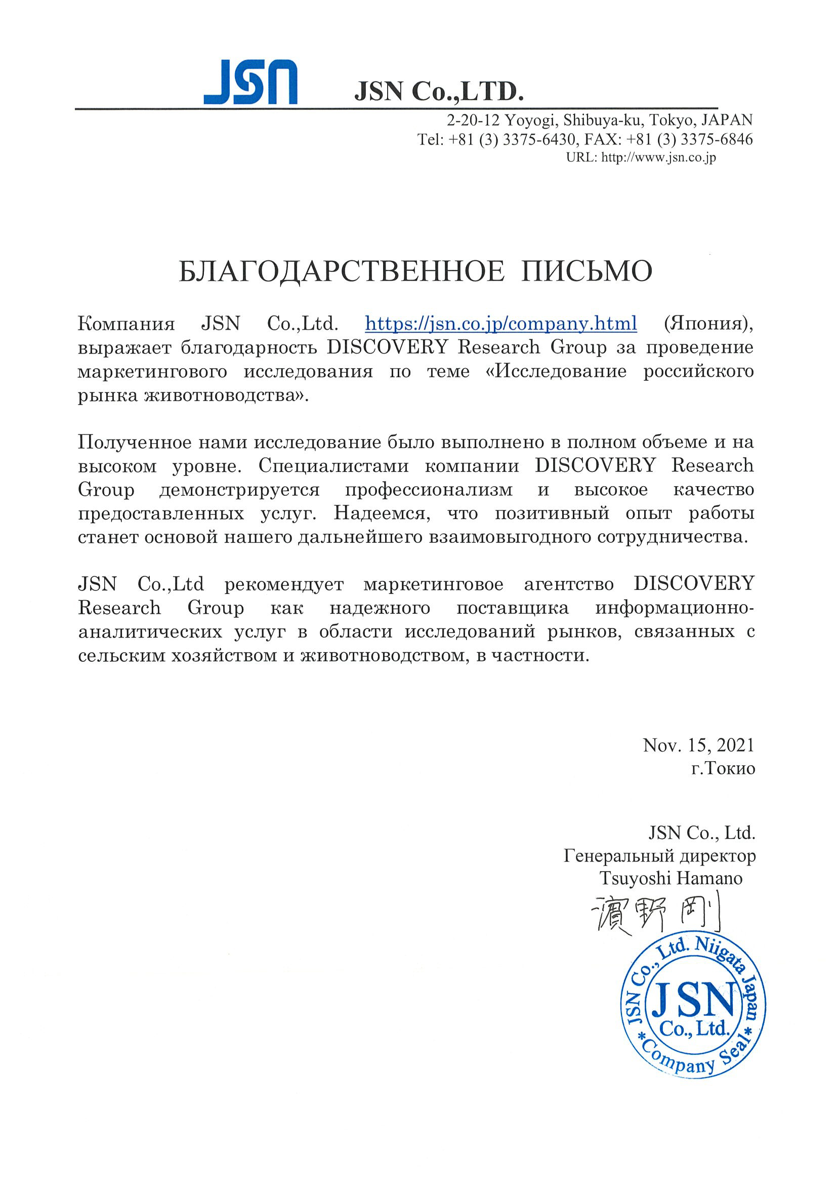 Почему не заходит на кракен