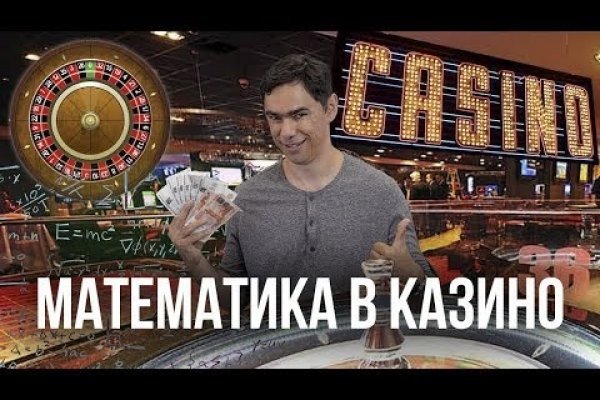 Кракен новый сайт