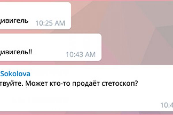 Как выводить деньги с кракена